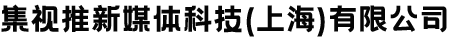 企业通用模版网站